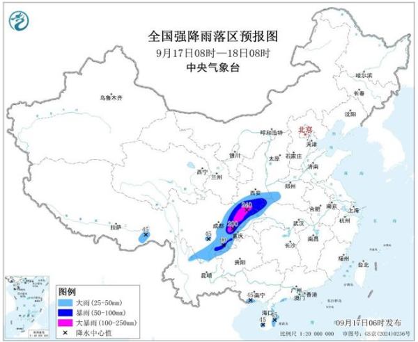金智股配 10余省区市部分地区有大到暴雨 四川等地有大暴雨