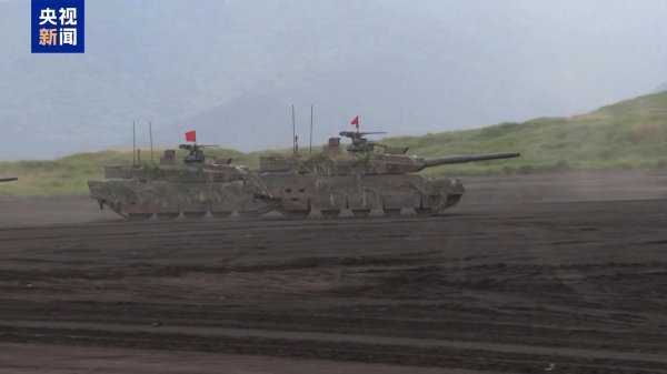 多多策略 日本举行最大规模实弹射击演习 专家称试图强化先发制人打击能力